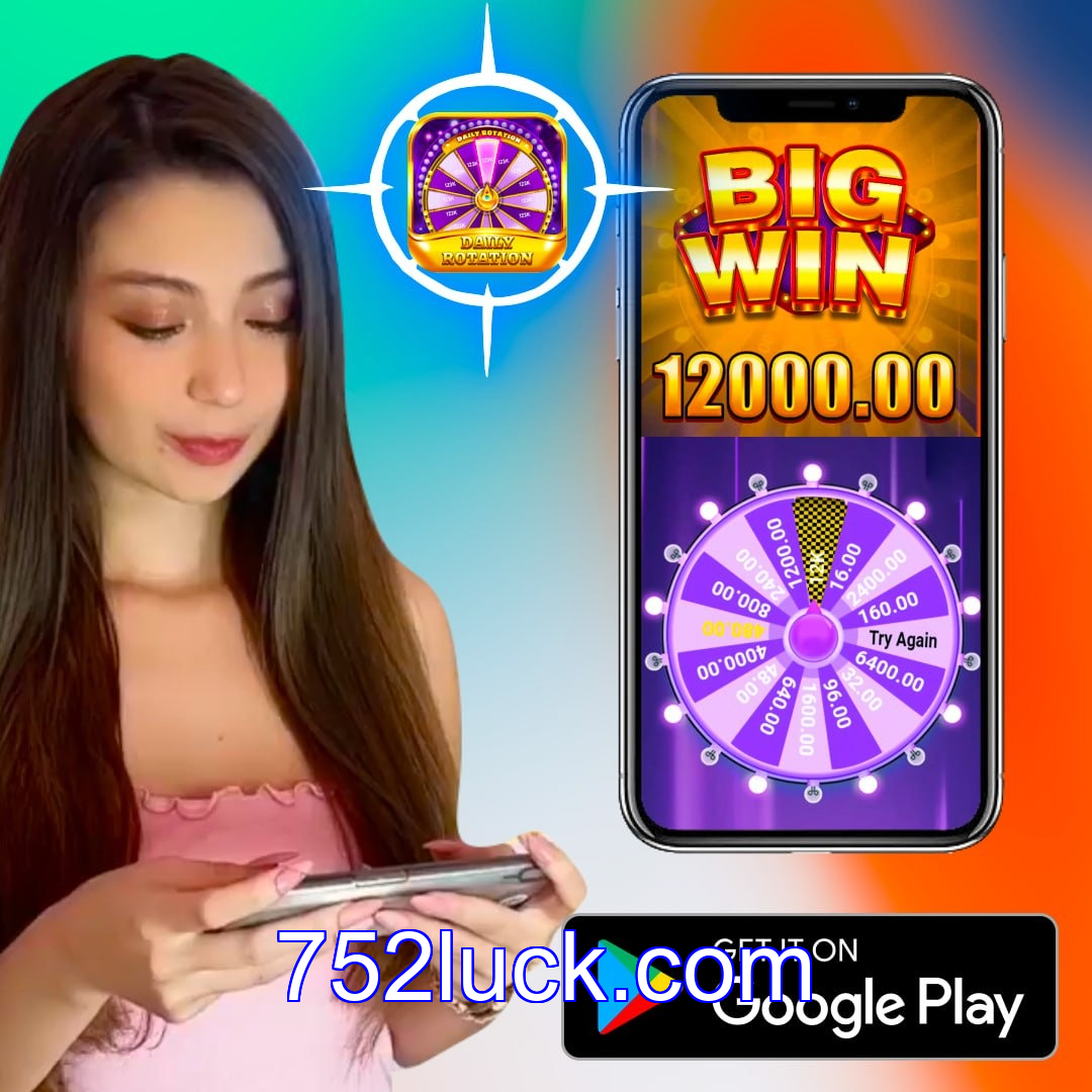 Cadastro no 752luck: Comece com um Bônus de Boas-vindas!
